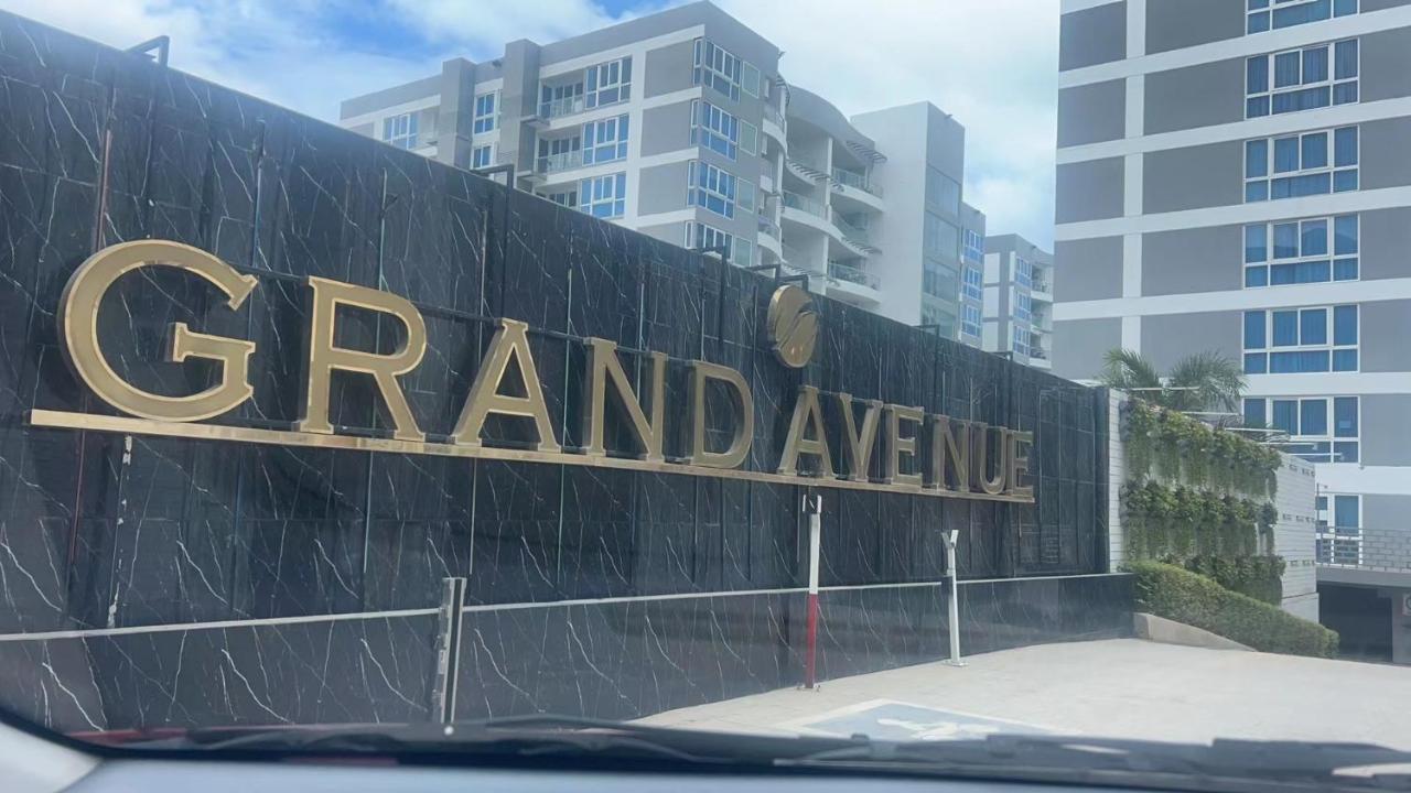林荫大道grand Avenue *